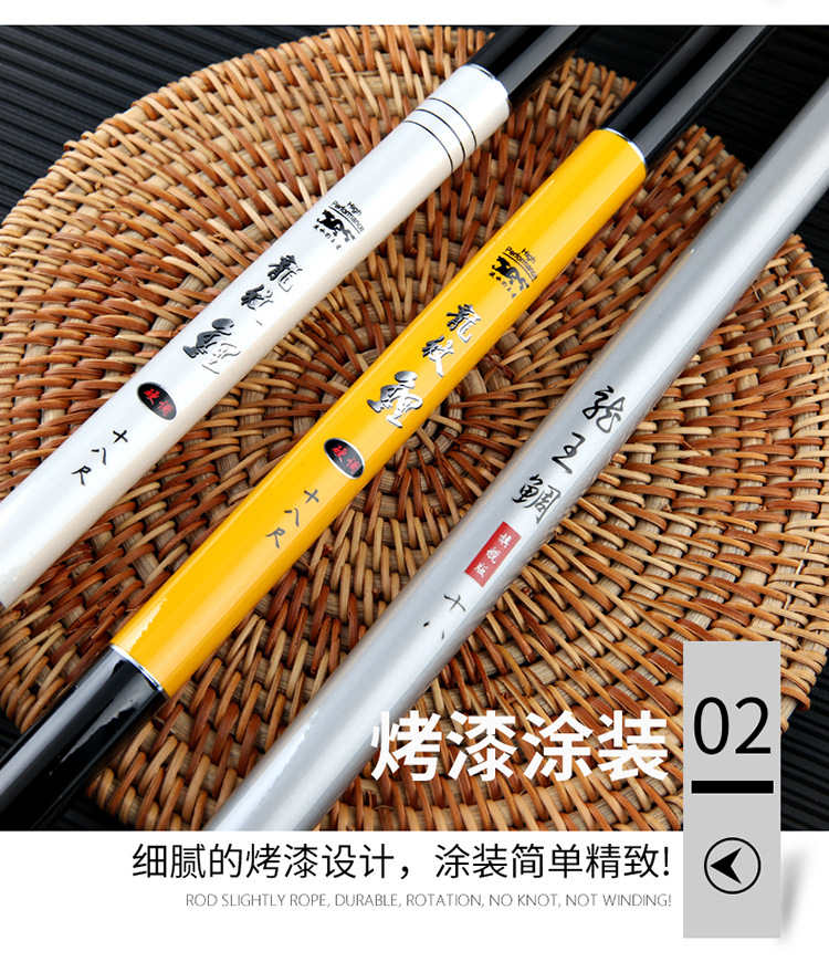 37-tone gray Dragon King bream