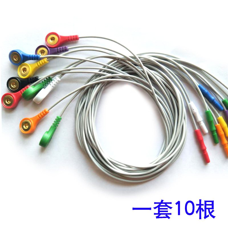 康泰TLC4000 博英 世纪2000/3000 美高仪动态心电导联线 Holter