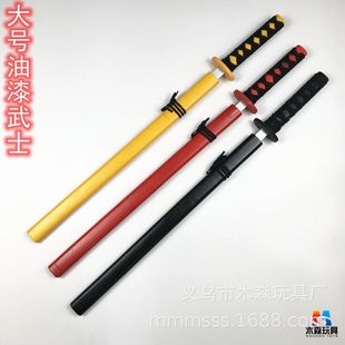 ľ�|��̖������ʿľ�^�����ձ����|��ľ�����^���N��ľ�������