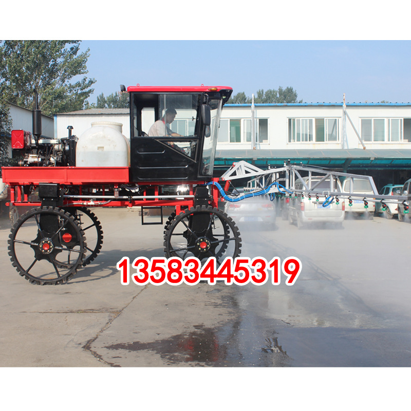 四轮自走式喷药机农作物打药机厂家批发高地隙喷药机四轮打药机ww