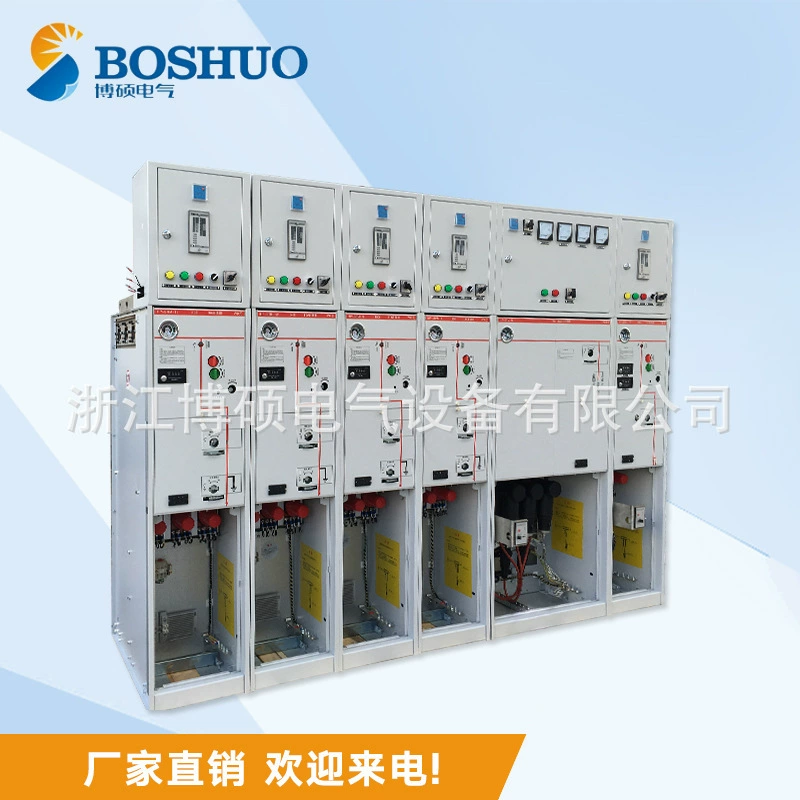 Производитель продает полностью изолированный надувной кольцевой сетчатый шкаф 10KV прочный высоковольтный распределительный шкаф надувной кольцевой сетчатый шкаф