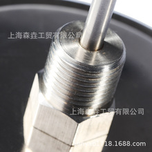 SͺmBӷضȰѿصĺpٜضӋȫP䓲|