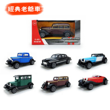 跨境1:43复古老爷车模型儿童玩具合金汽车玩具汽车澄海玩具 批发
