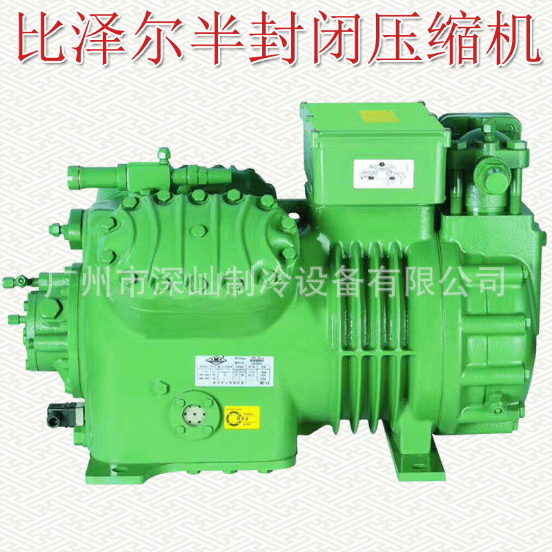 8HP/8匹/8P比泽尔压缩机，冷库压缩机，低温压缩机，半封闭压缩机