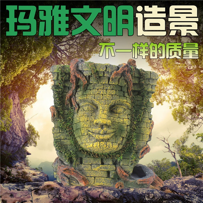 Майя маска стена земля черепаха Зеленая Черепаха меняющая цвет гусеничный ящик для кормления змея пейзаж скрывается пещера портрет из смолы