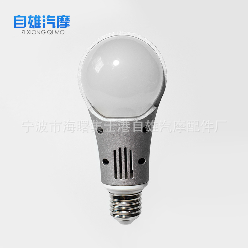 铝压铸LED球泡灯外壳 铝合金散热异型led灯壳 铝压铸灯具配件