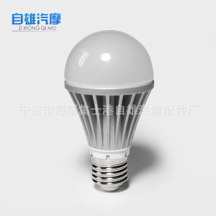 �_ ģ�� ��led���ݟ��X�Ͻ��⚤ �X���T������� led�X�Ͻ����T��