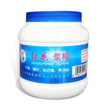 �S��ֱ��Ŵ�ם{�� ���۝{�� ճ�Ժ��׉Tˢ