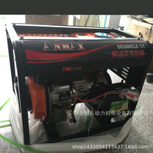 �����LɳС��3ǧ��6.5kw�_��ʽ���Ͱl늙C�M