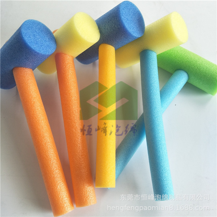 彩色epe珍珠棉锤子、彩色珍珠棉管、珍珠棉棒epe东莞厂家