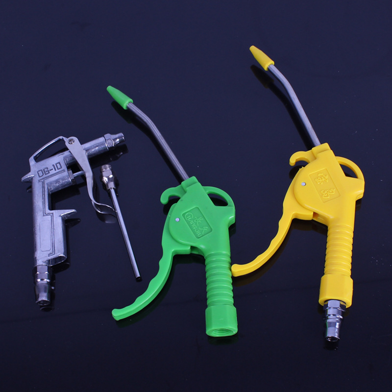 批发吹尘枪不锈钢嘴塑料吹灰枪金属除尘枪清洁工具除尘枪去尘器