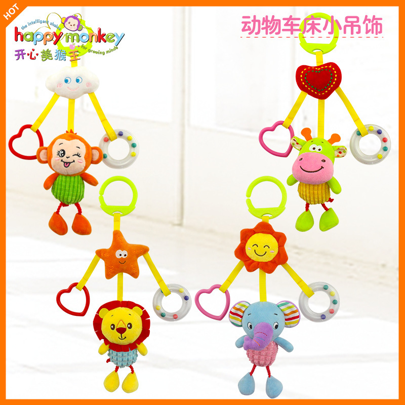 Juguete colgante Happy Monkey para cuna, de 0 a 1 año, para colgar en la cama o el coche, peluche para recién nacido, tipo campana colgante para cama