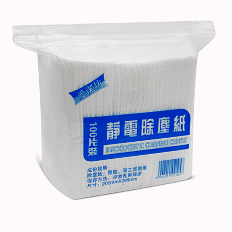 Electrostatic Dust Removal Paper 100 Pieces Plain Weave Disposable Sticky Dust-Absorbing Paper Mop Replacement Pads for Floor Cleaning