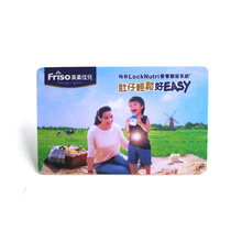 ڹS13.56MHz¿MIFARE Ultralight EV1оƬl