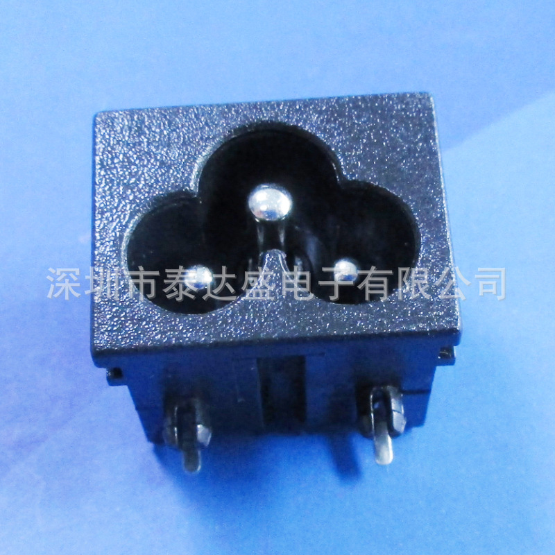 三芯两脚带地线环梅花型插座2.5-5A铜安规标准适配器AC插座DB-6