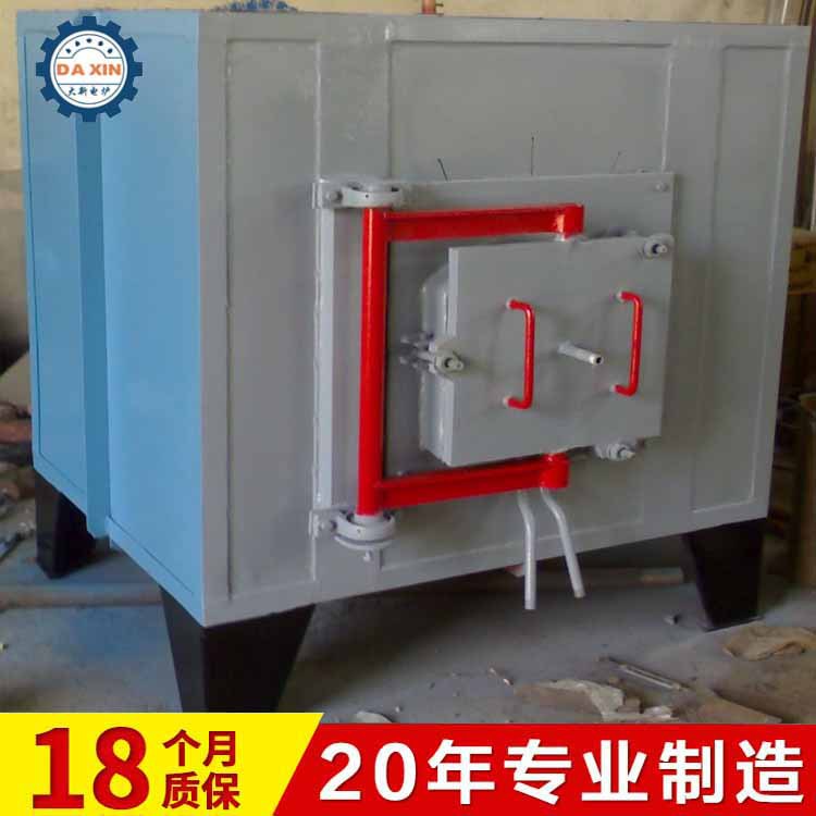 厂家研发制造工业电炉 热处理设备 可控气氛箱式炉