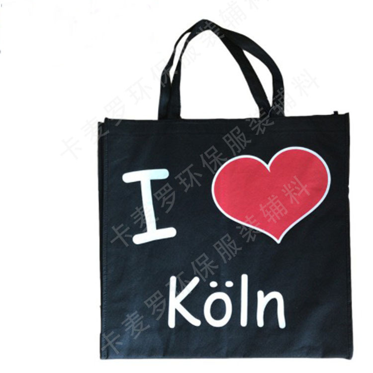 手提袋 礼品文化广告袋 工厂直供 大容量购物袋服装打包带服装包