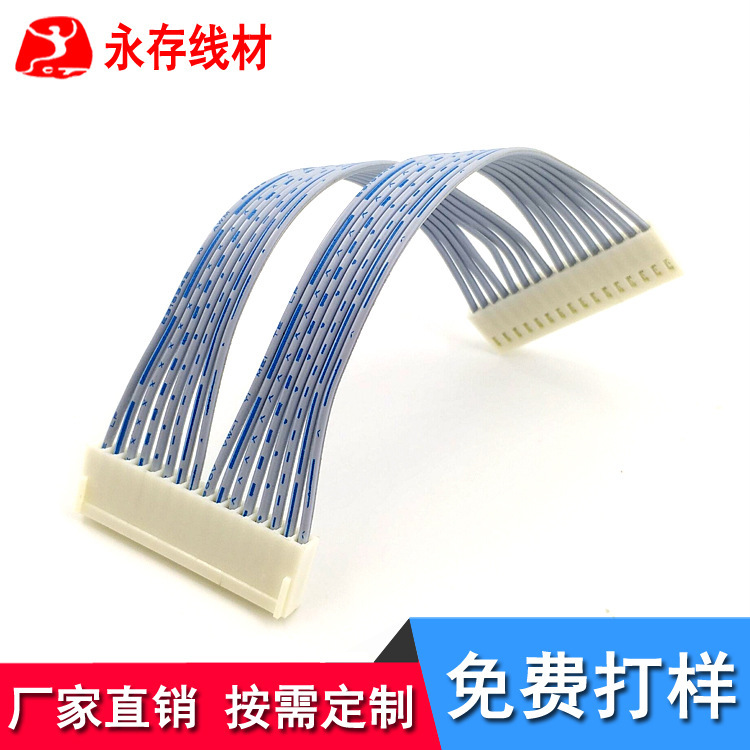 The Manufacturer Supplies 2510 Double-Ended Blue and White Terminal Cables, Processing and Customizing Internal Connection Cables for Digital and Electrical Equipment The Manufacturer Supplies 2510 Double-Ended Blue and White Terminal Cables, Processing and Customizing Internal Connection Cables for Digital and Electrical Equipment