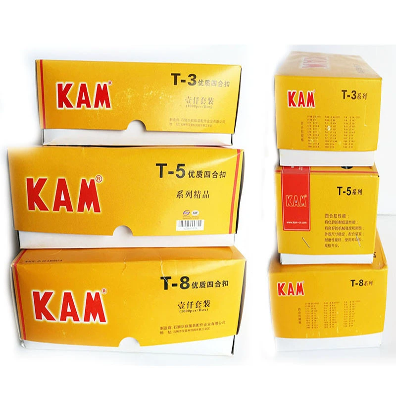 KAM Hua Lian Sihara Deduades T3T5T8 Цвет POM Capital Capital Детский костюм Harbon
