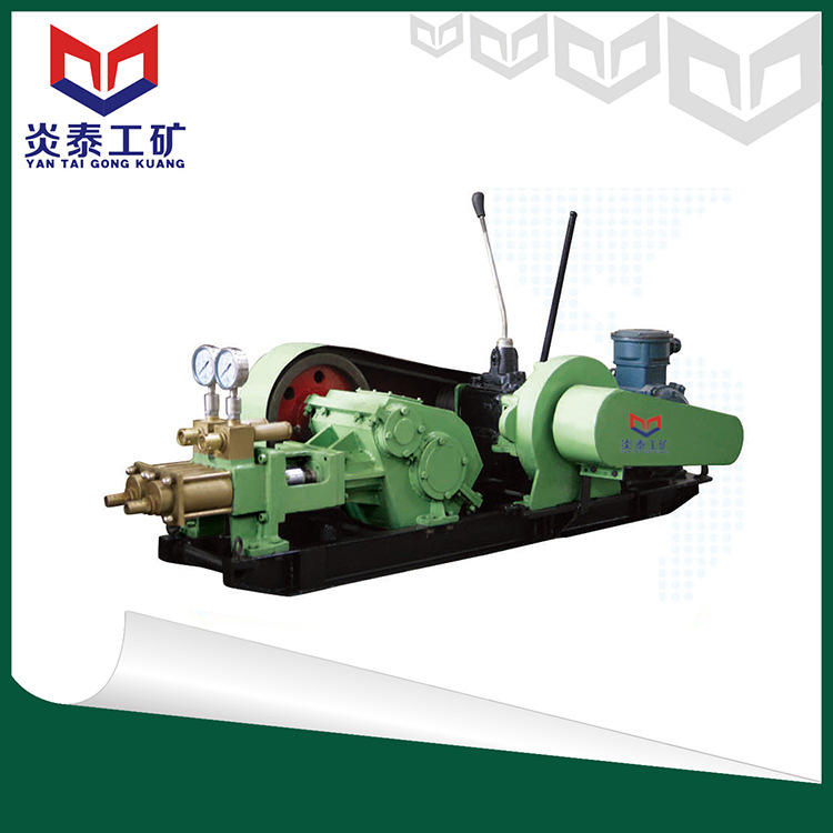 BWD-250/8型煤矿用往复式泥浆泵 卧式3缸往复活塞式泵