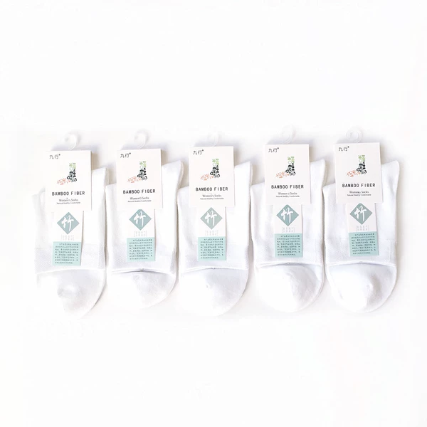 Medium -white