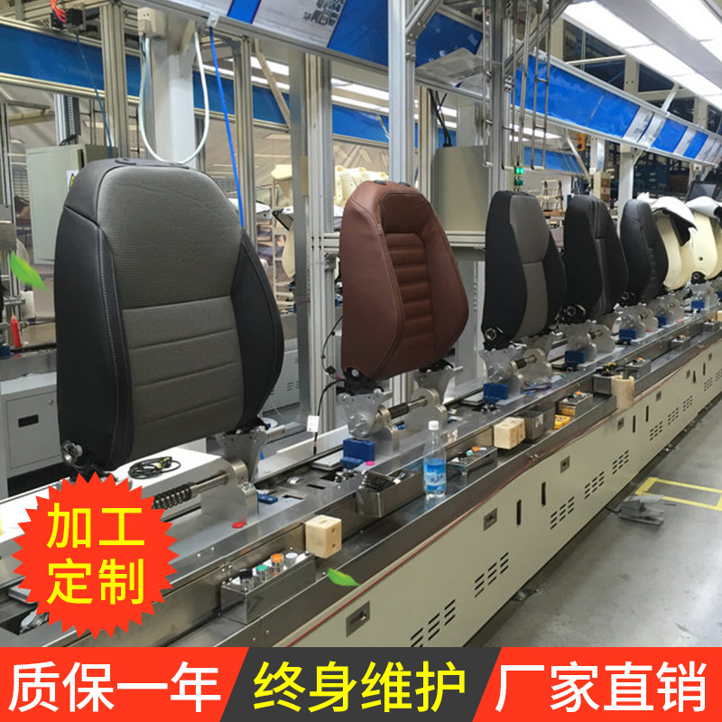 厂家供应倍速链输送机汽车座椅装配生产线倍速链装配线