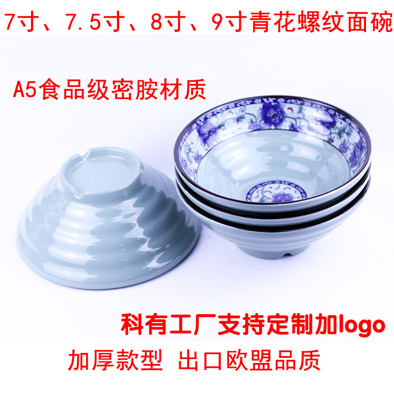 �ܰ����໨�������໨�����ܰ��໨�������ܰ��໨���������