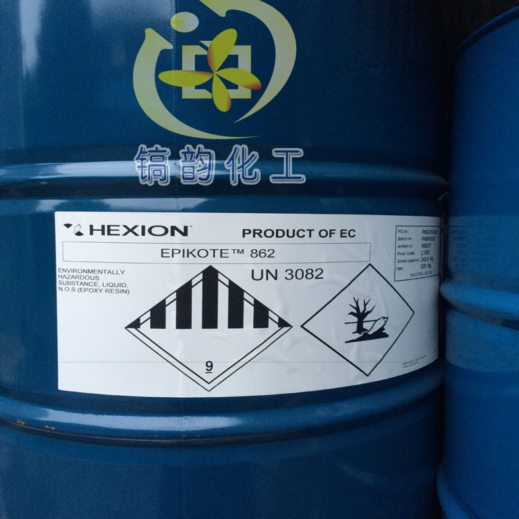 环氧树脂 862 瀚森 环氧 双酚F 低粘度 低卤素 耐侵蚀 电子酱料