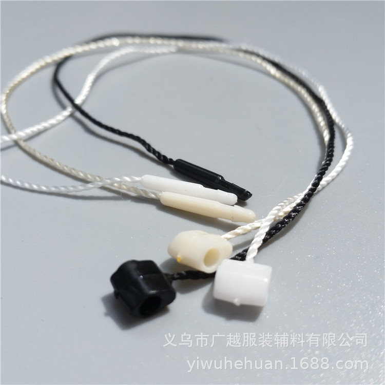 直销优质通用芝麻小吊粒日字扣商标吊牌绳线黑白色现货