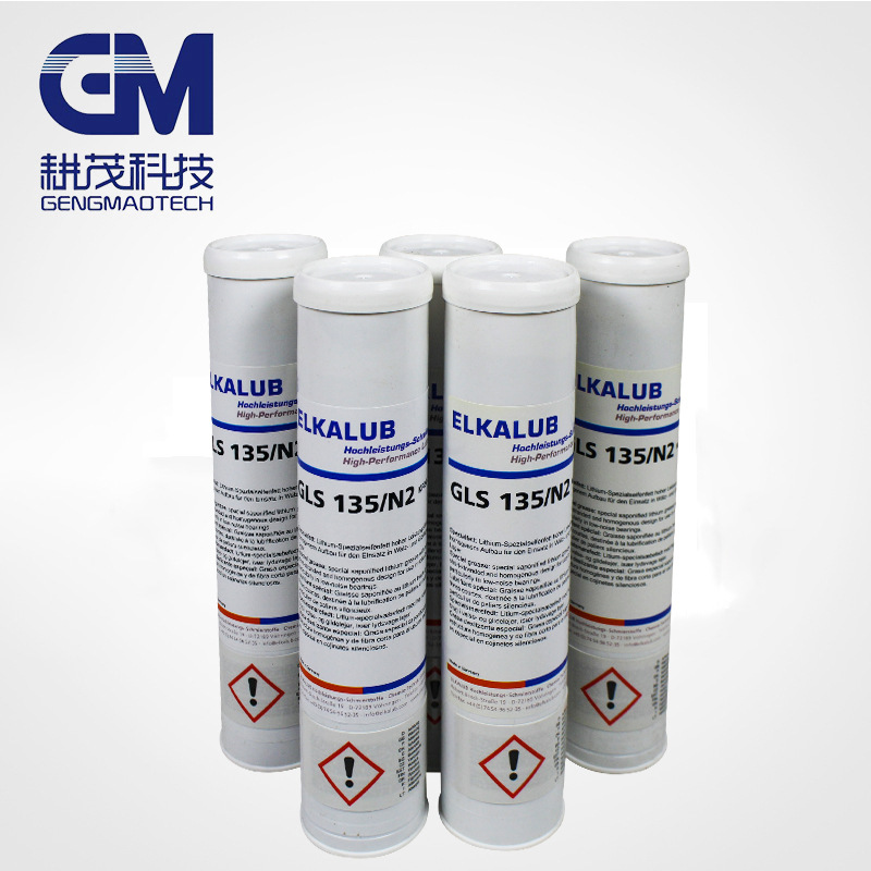 艾卡鲁普GLS135N2润滑油脂 海德堡牙排轴承高温黄油 牙排雪油红油