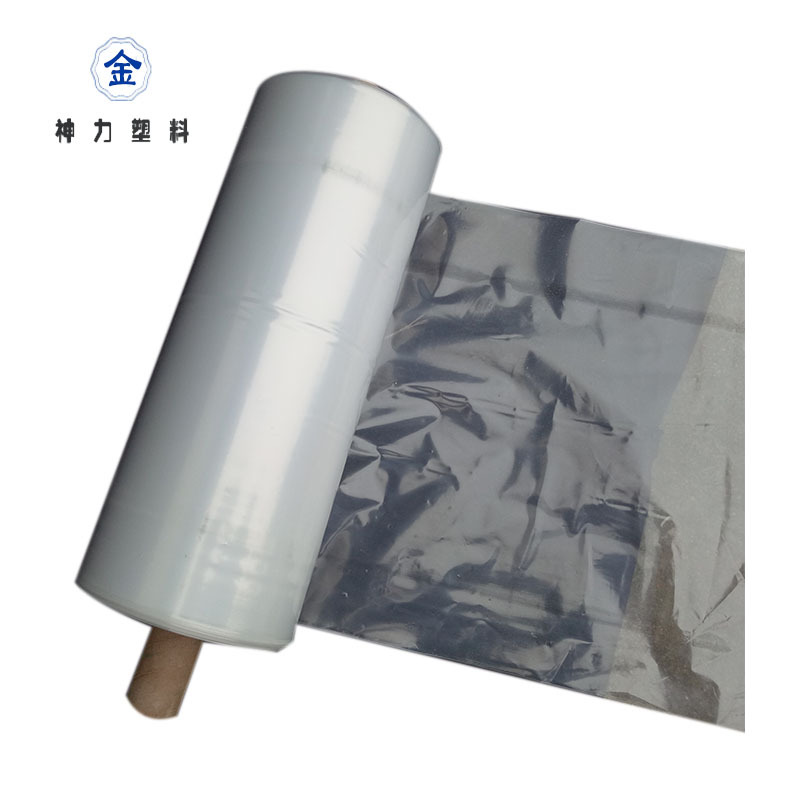 厂家工程膜 多功能工程塑料膜  工地用膜