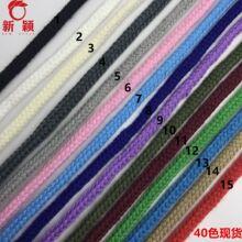 工厂批发环保SP线5mm纯色涤棉空心绳 运动服装腰绳 40色现货供应