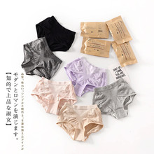 ���Q�oӡ�ձ�Ůʽ��ѝ��ϵ��Ů���m������ѝ��ƷŮʿ�N���ޙn��ѝ