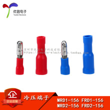 MRD1-156 2-156 FRD1-156 2-156 �䉺���� �ӏ��^ ��ĸ늾������^