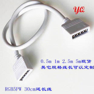 5PWWRGB���l�⺸���L��LED�߲ʟ��B�Ӿ���ĸ�������p�^���^��