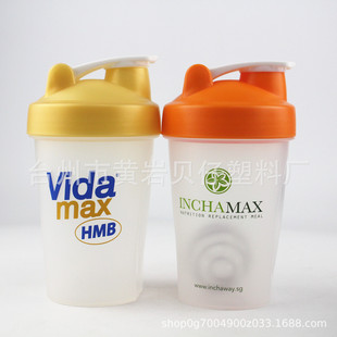 �S�ҬF؛400ml�u�u�� ���ϔ��豭 ���׷۽����\��ˮ�� �ɶ�LOGO