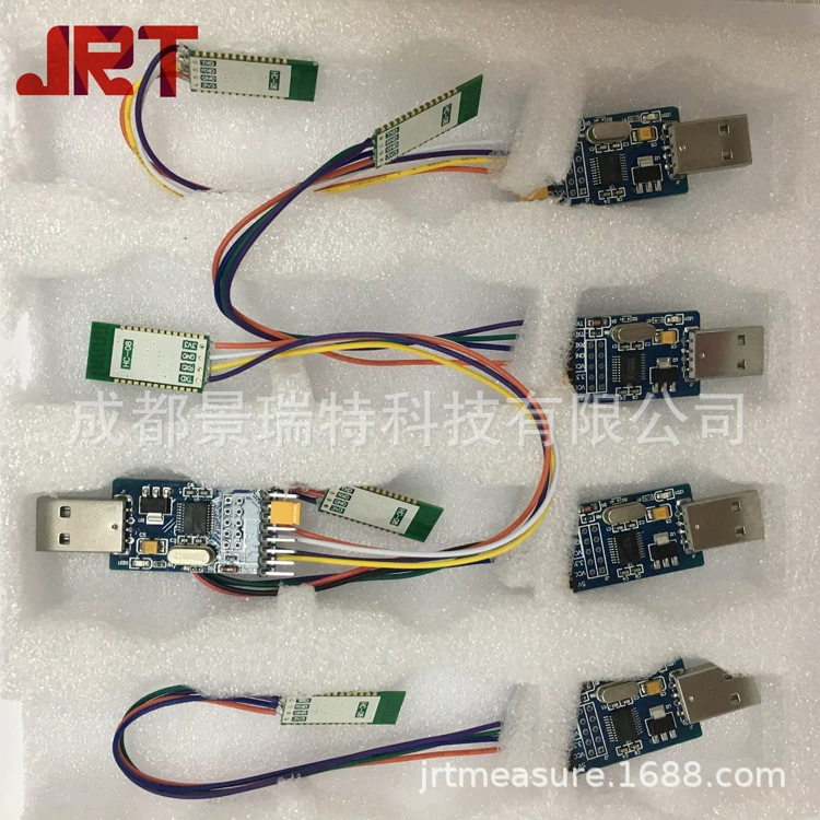 Smart sensor with laser, bluetooth