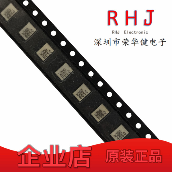 MINISMDM200-2 2A 2000MA 8V 封装1812 PPTC原装泰科自恢复保险丝