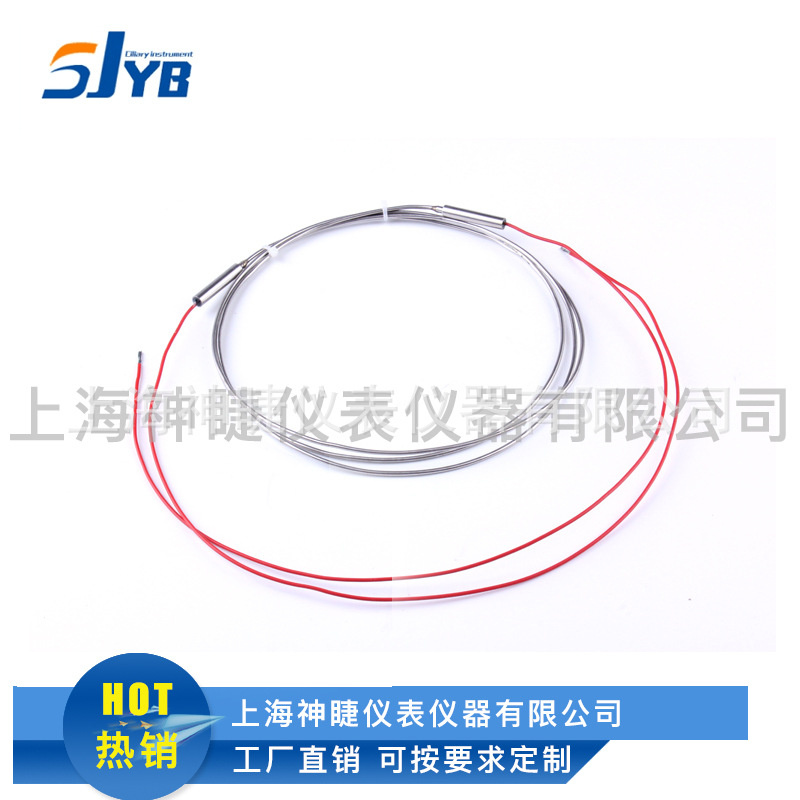Armored MI electric heating wire heating cable, mineral insulation heat tracing tape, armored high-t