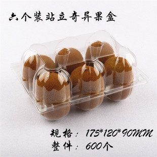 6���b�J���Һ�վ���殐����һ����͸������ˮ��������r���L����