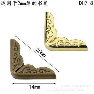 ���14mm߅�L���ǹPӛ���o���~�����Ǖ�����퓱����o�������o��