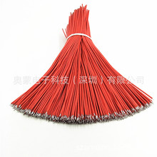ֱ�N50mm��Ӿ�  5/0.8mm����~о��  7/1.05mmPVC��ӌ���