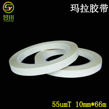 ���ɫ55um�~������PET�����z��66���R���z��5S���涨λ�ָ�늙C