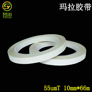 ���ɫ55um�~������PET�����z��66���R���z��5S���涨λ�ָ�늙C