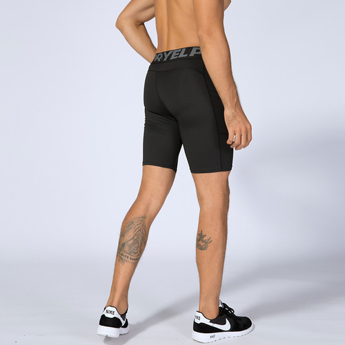 Men's PRO Fitness Shorts with Pockets, Running Training, Sweat-Wicking Quick-Dry Elastic Tight Shorts 1084