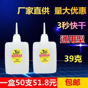 3��502�zˮ���\�M���l�V�懊�L����3���zˮ��ɏ����z�����z39��