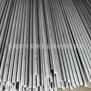 Spot Wholesale P20 Glip Light круглый развлекательный P20 Предварительный свет бейсбол P20 Cold Pull Baseball 29-32HRC