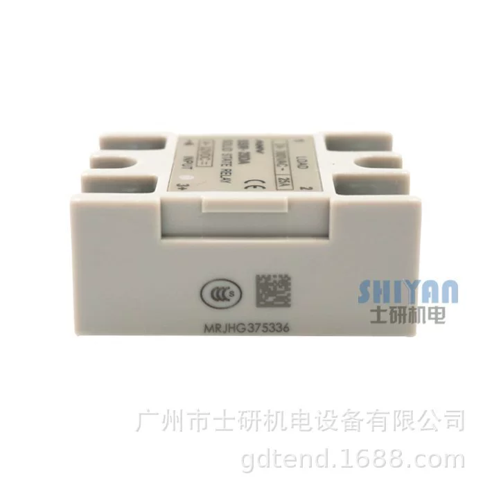 Оригинальная подлинная ANV Шiyan SSR40DA твердотельное реле с QR-кодом против подделки