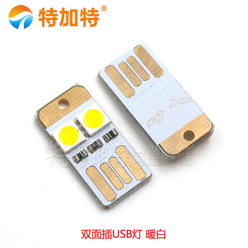 LEDģ /ů usb ƶԴʼǱUSBҰӪСҹ