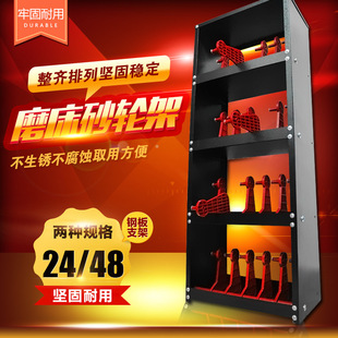 ����24Ƭĥ��ɰ݆�� �[�ż� �[�ř� ɰ݆������ 24Ƭ�b 48Ƭ�b